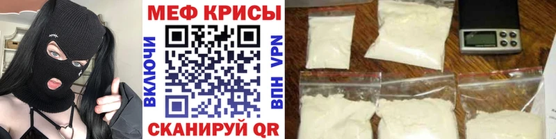 Цена Печора ГАШ Псилоцибиновые грибы Мефедрон mega онион COCAIN МАРИХУАНА