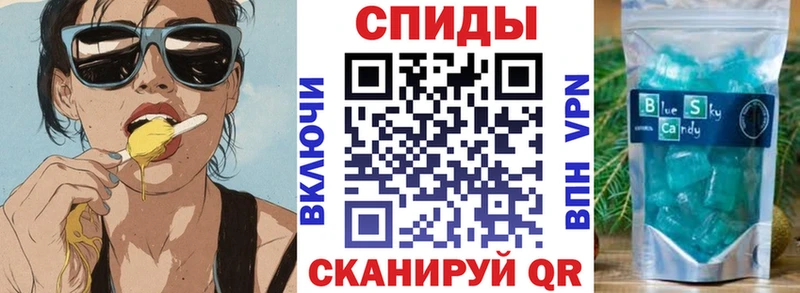 наркота Печора mega tor АМФЕТАМИН VHQ