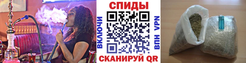 БУТИРАТ буратино  наркотики  Печора 