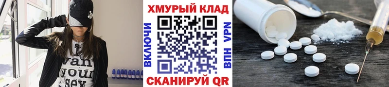 Героин белый  Печора 