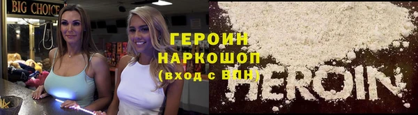 ешки Семилуки