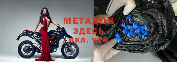 2c-b Белоозёрский