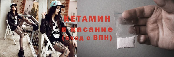 2c-b Белоозёрский