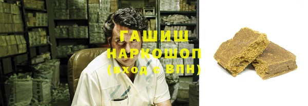 винт Балабаново