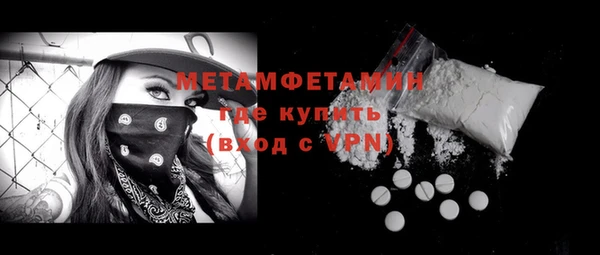 круглые Семёнов