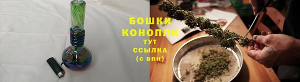 2c-b Белоозёрский
