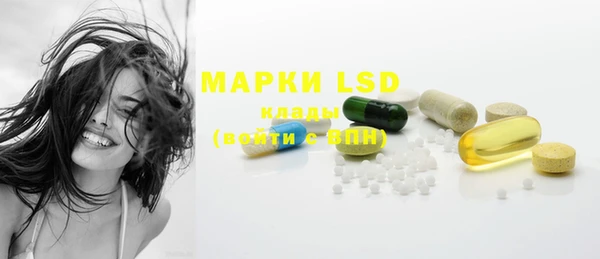 2c-b Белоозёрский