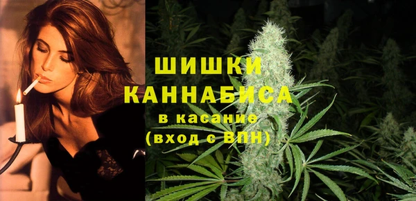 винт Балабаново