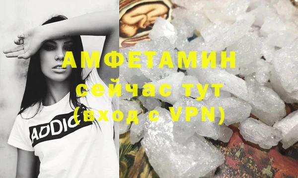 винт Балабаново