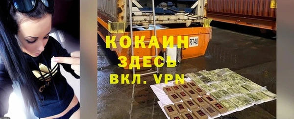 кокс Семикаракорск