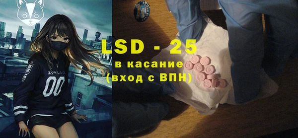 2c-b Белоозёрский