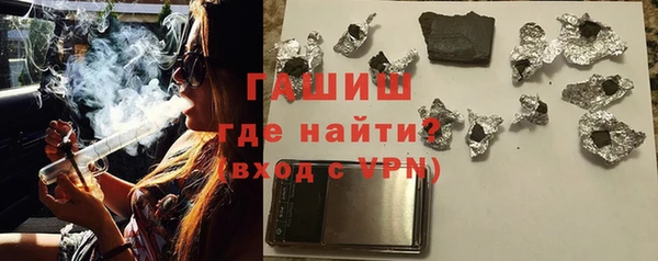 гашик Баксан