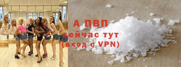 2c-b Белоозёрский