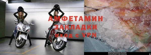 2c-b Белоозёрский