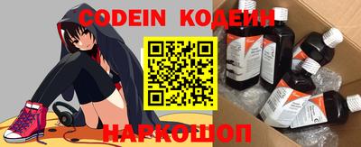 мефедрон VHQ Малоярославец
