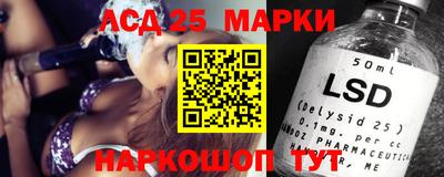 мефедрон VHQ Малоярославец