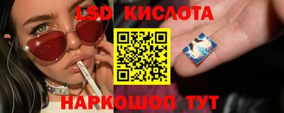 мефедрон Мариинск