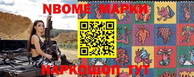 мефедрон VHQ Малоярославец