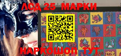 молекула духа Малгобек