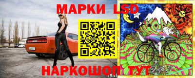 мефедрон VHQ Малоярославец