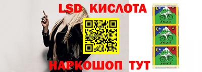 мефедрон VHQ Малоярославец