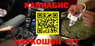 мефедрон VHQ Малоярославец