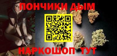 мефедрон Мариинск