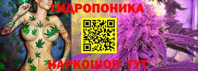 мефедрон Мариинск