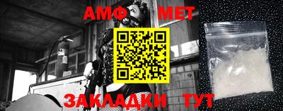 мефедрон VHQ Малоярославец
