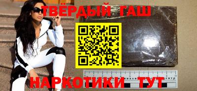 мефедрон VHQ Малоярославец
