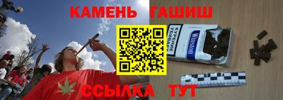 прущая мука Пушкино