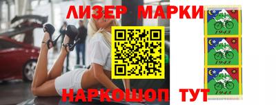 мефедрон VHQ Малоярославец