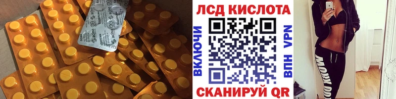 darknet состав Печора Лсд 25 экстази ecstasy mega tor