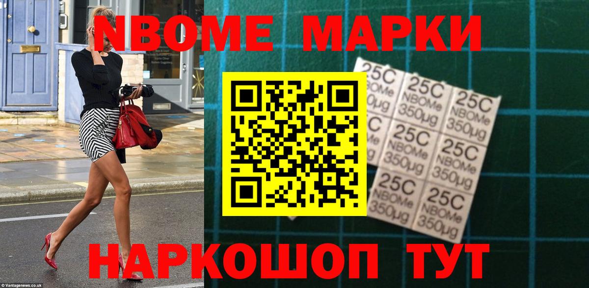 Лсд 25 экстази ecstasy  LSD-25 экстази ecstasy  Вход с VPN  Печора 