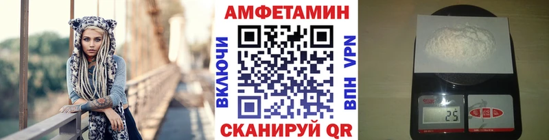 Первитин мет  Печора 