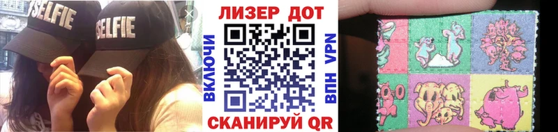 даркнет сайт  Печора  гидра ONION  Марки NBOMe 1,8мг 