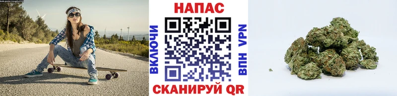 Каннабис тримм  Печора 